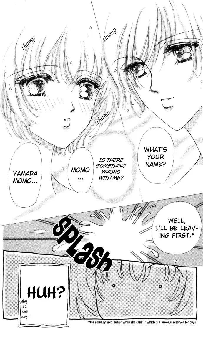 Hana ni Nare Chapter 7 24